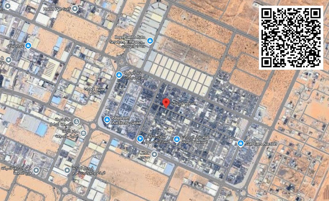 Industrial Land for Sale in Al Sajaa Model Project – Sharjah | 16,000 sq ft | Direct Installments with No Interest
