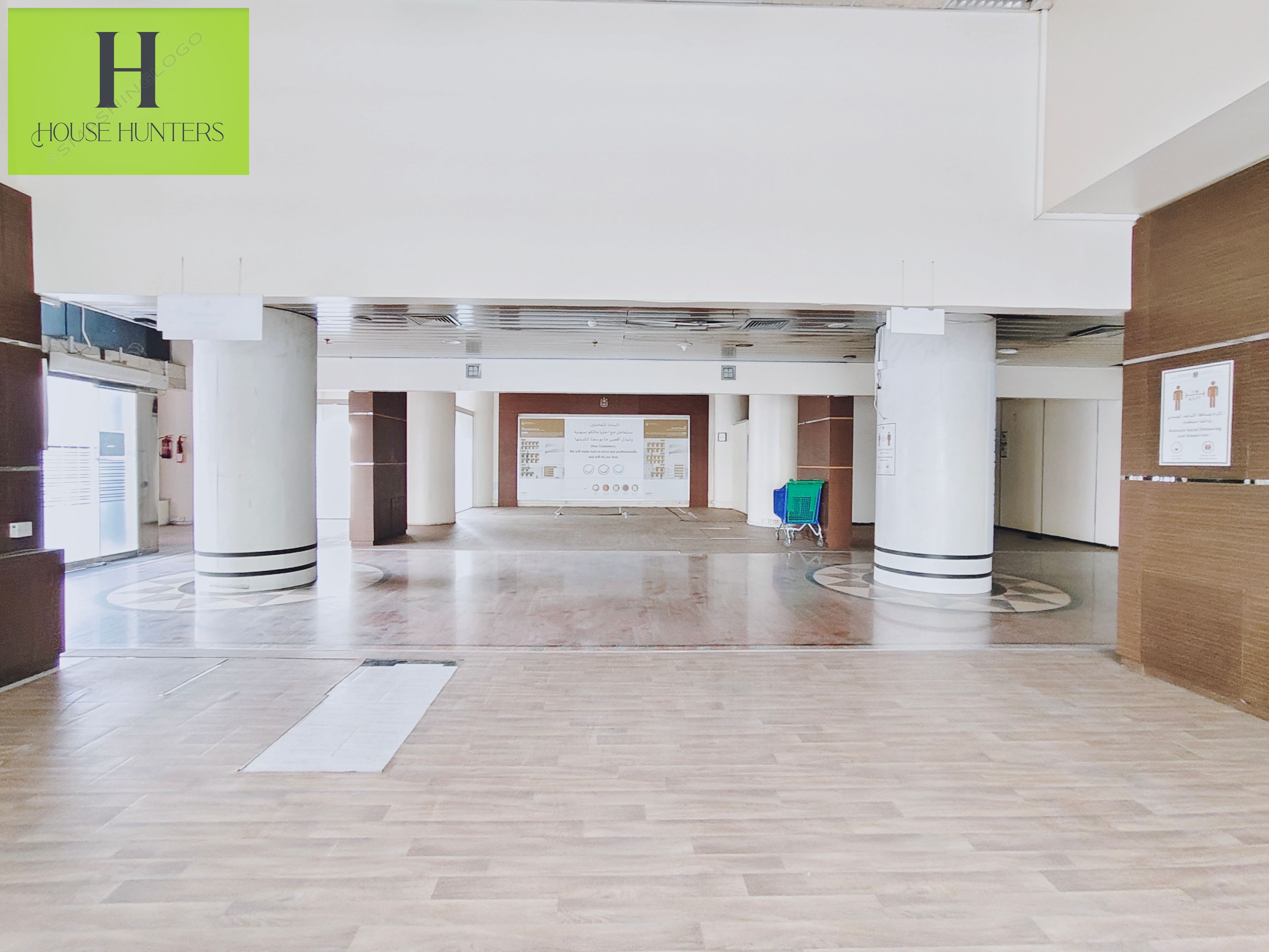 Chiller Free Spacious Showroom Prime Location In Al Majaz