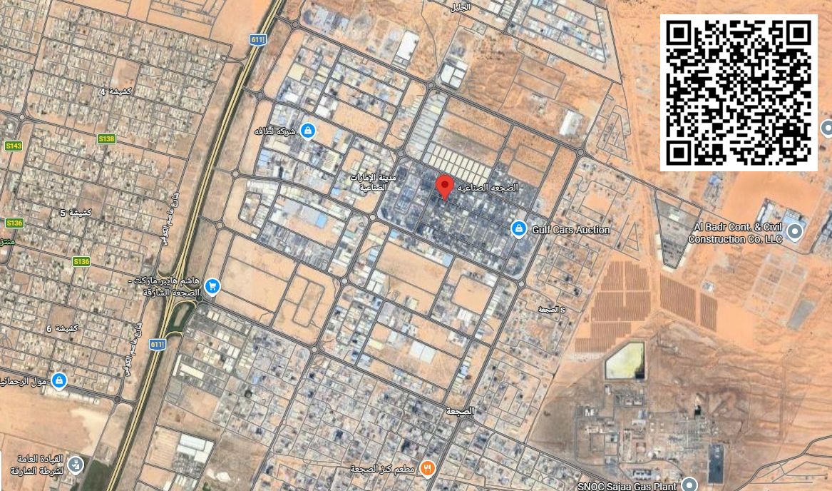 Own an industrial plot in Al Sajaa Model Area – 16,000 sq ft | 18-month interest-free installments