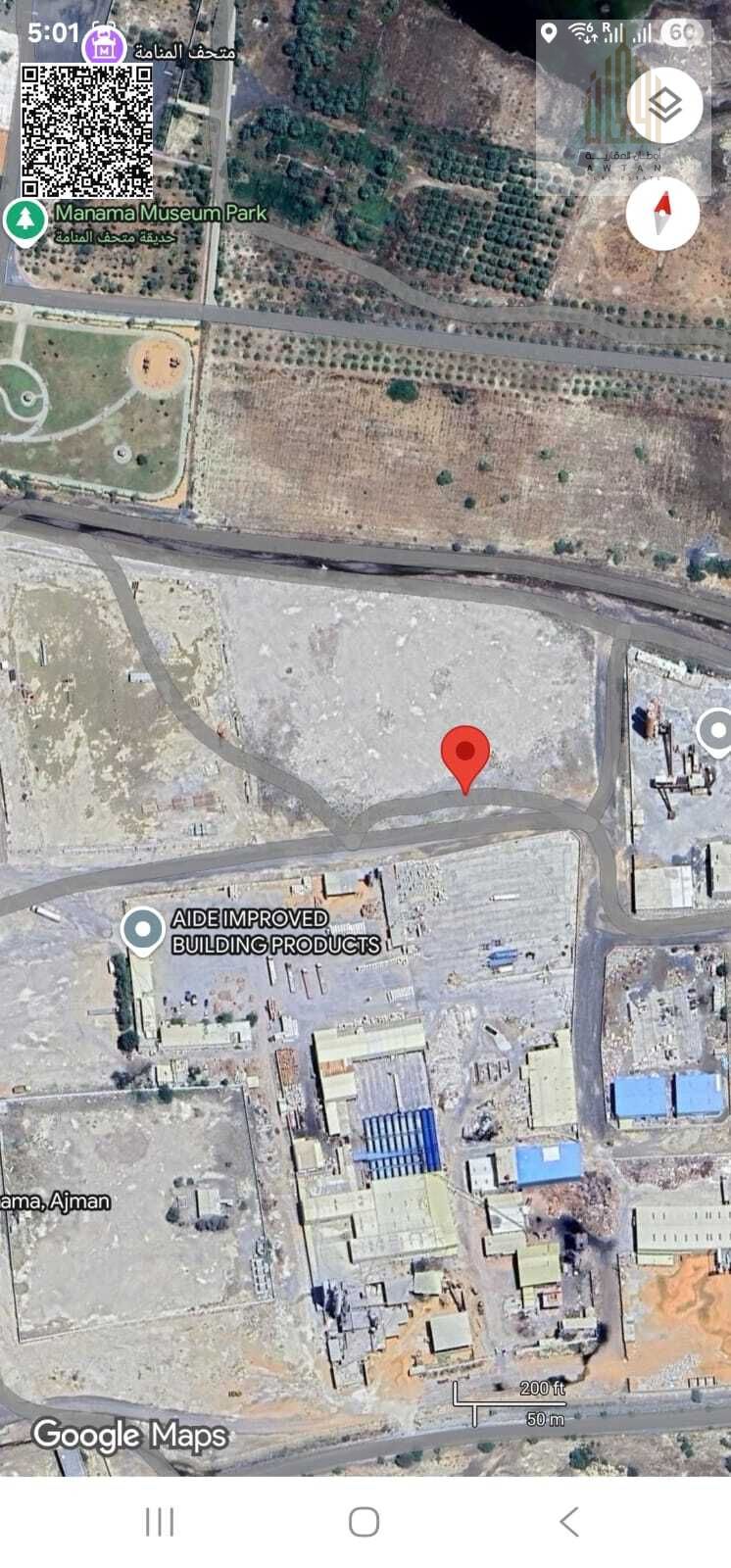 Industrial Land for Sale in Ajman - Al Manama 15