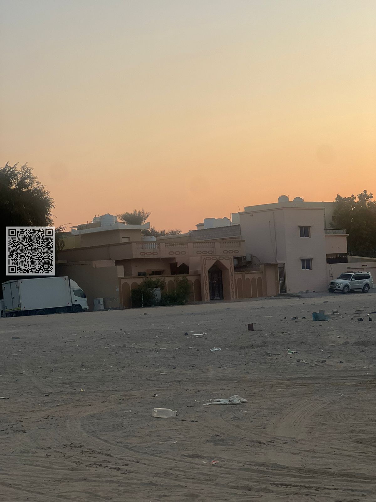 Commercial plot | for sale in Al Rawda 3 area, Ajman.
