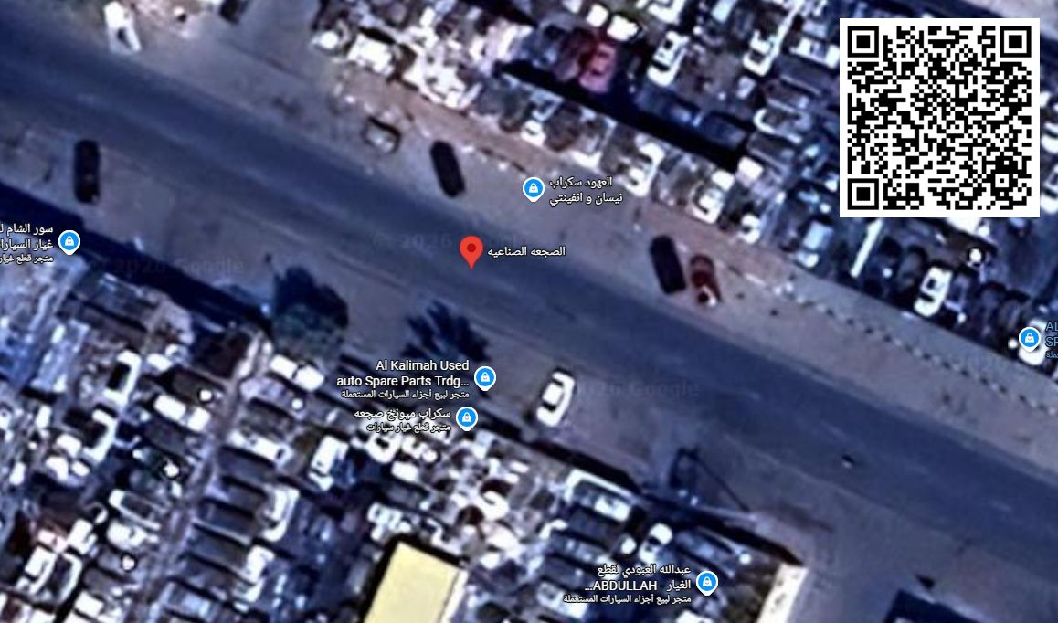 Industrial Land for Sale in Al Sajaa Model Development – Sharjah | 8,719 sq ft | Direct Installments with No Interest