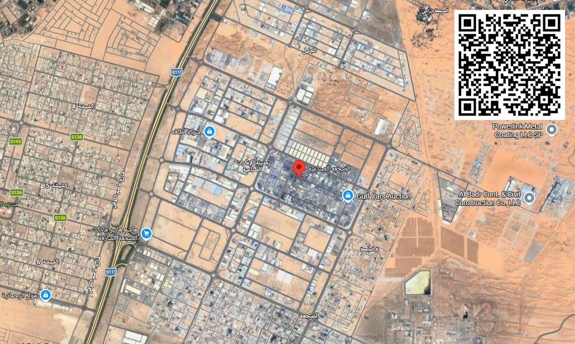 Commercial Land for Sale in Al Sajaa Model Development – Sharjah | 16,146 sq ft | Direct Installments with No Interest
