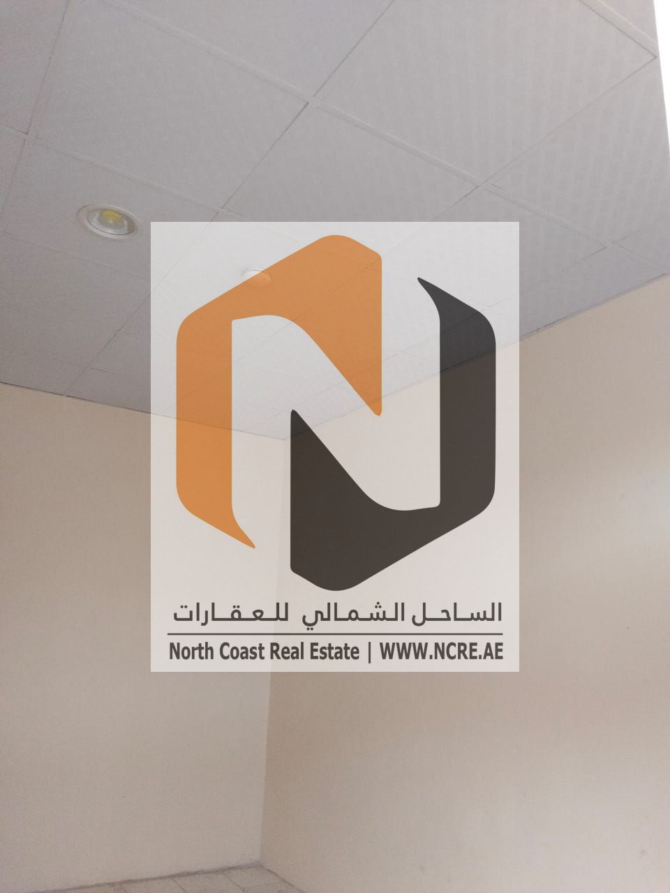 Industrial Area 15 | 95 Units | AED 4,200 All-Inclusive