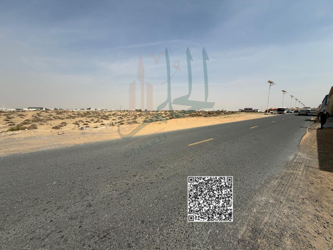 Rare investment opportunity – Industrial land for sale in Al Sajaa Industrial Area