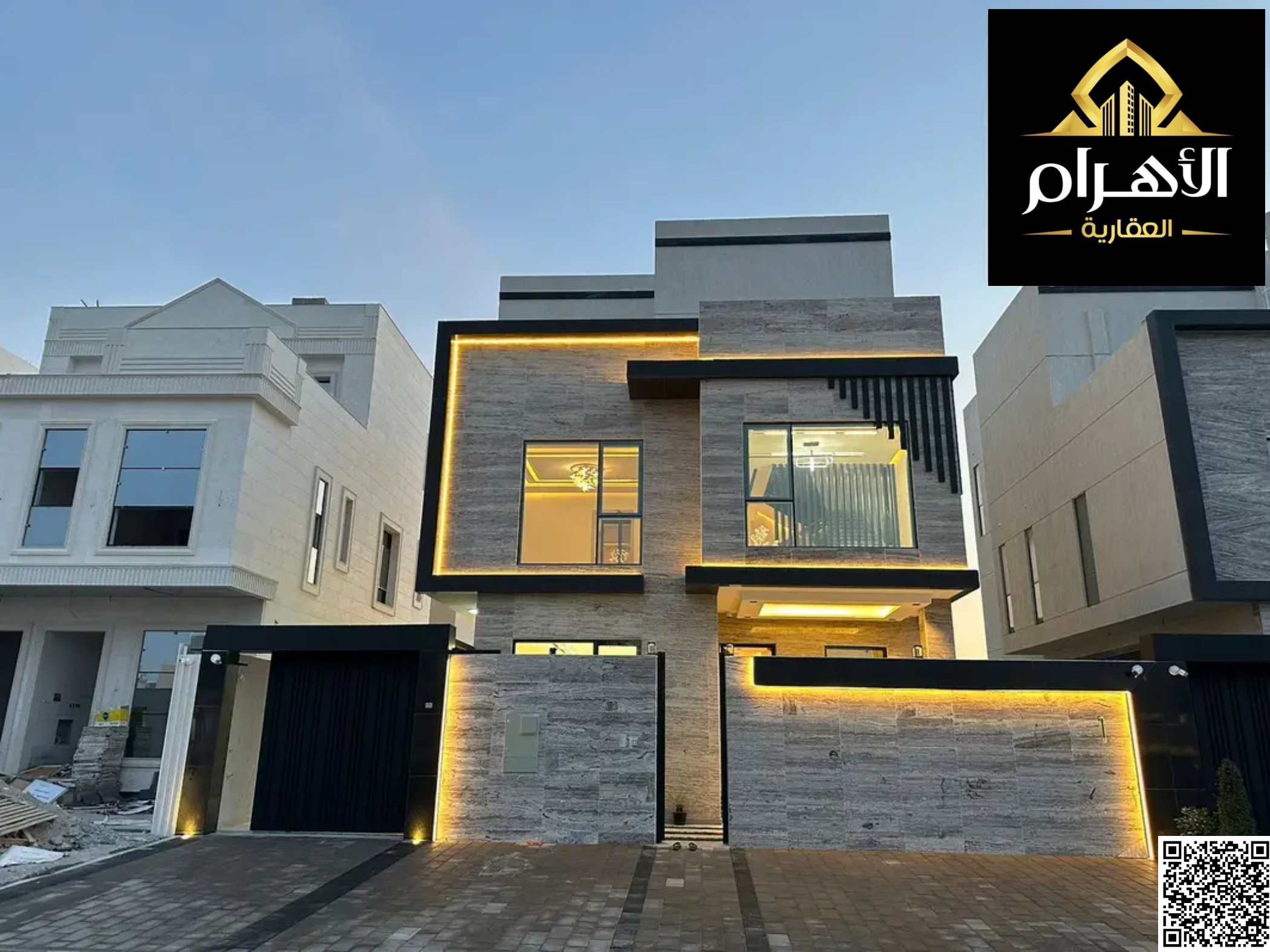 Includes electricity, water, and air conditioning with an indoor swimming pool in the Yasmin area