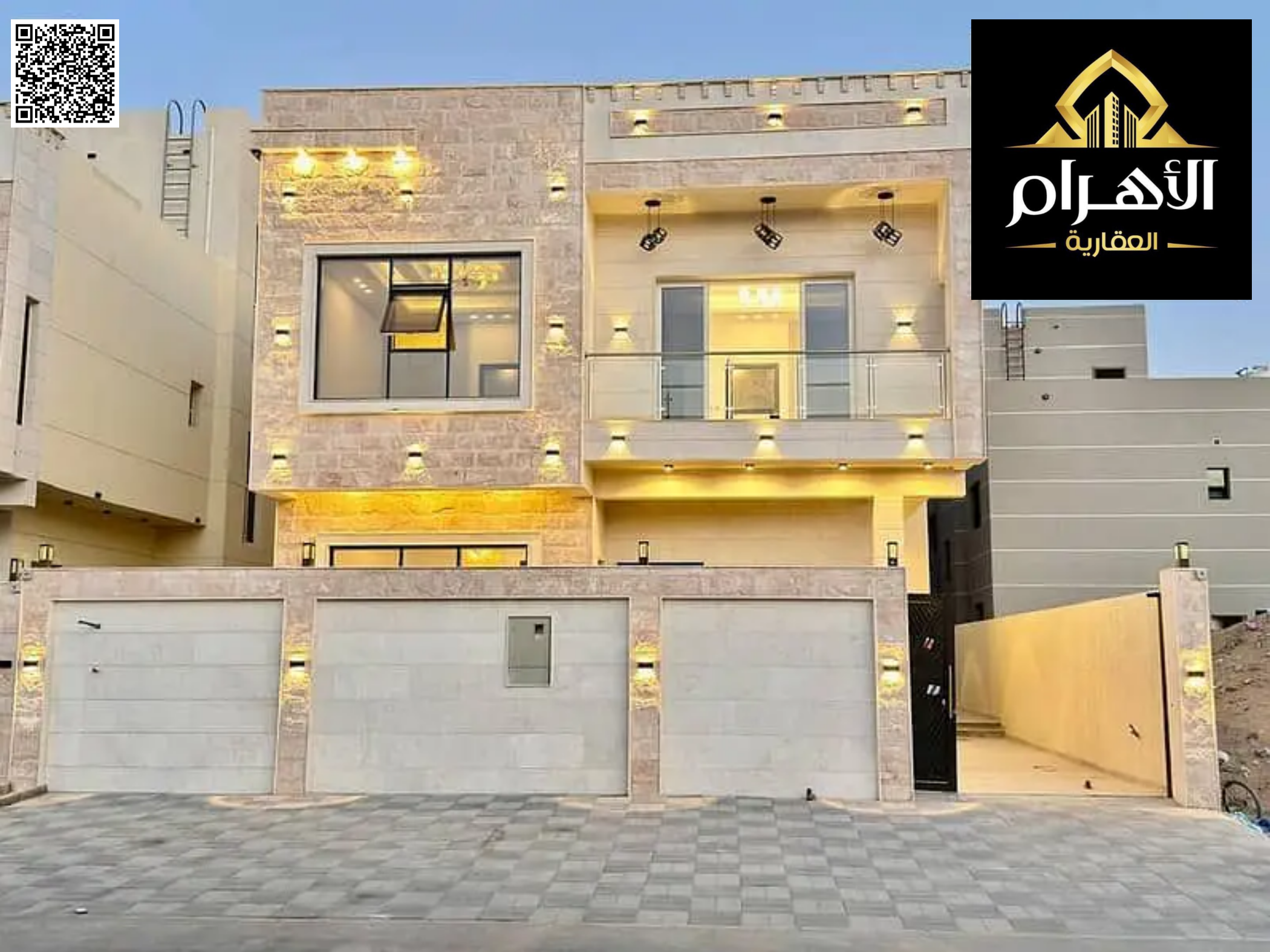 Once-in-a-lifetime opportunity: Own your dream villa in Ajman. Freehold for all nationalities, negotiable, with super deluxe finishing.