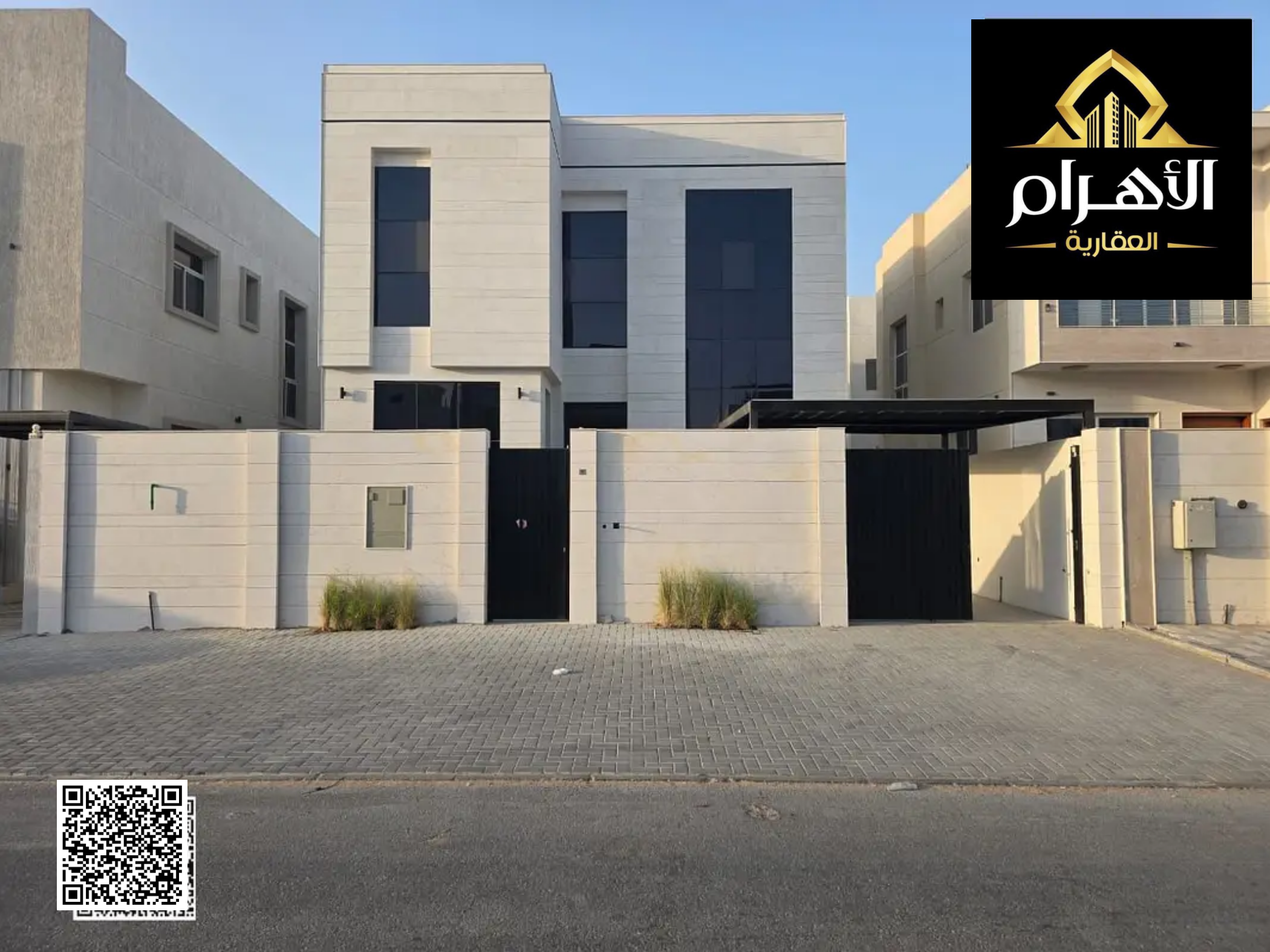 A villa at an excellent price and negotiable, featuring a large courtyard. Freehold ownership for all nationalities for life, with the possibility of