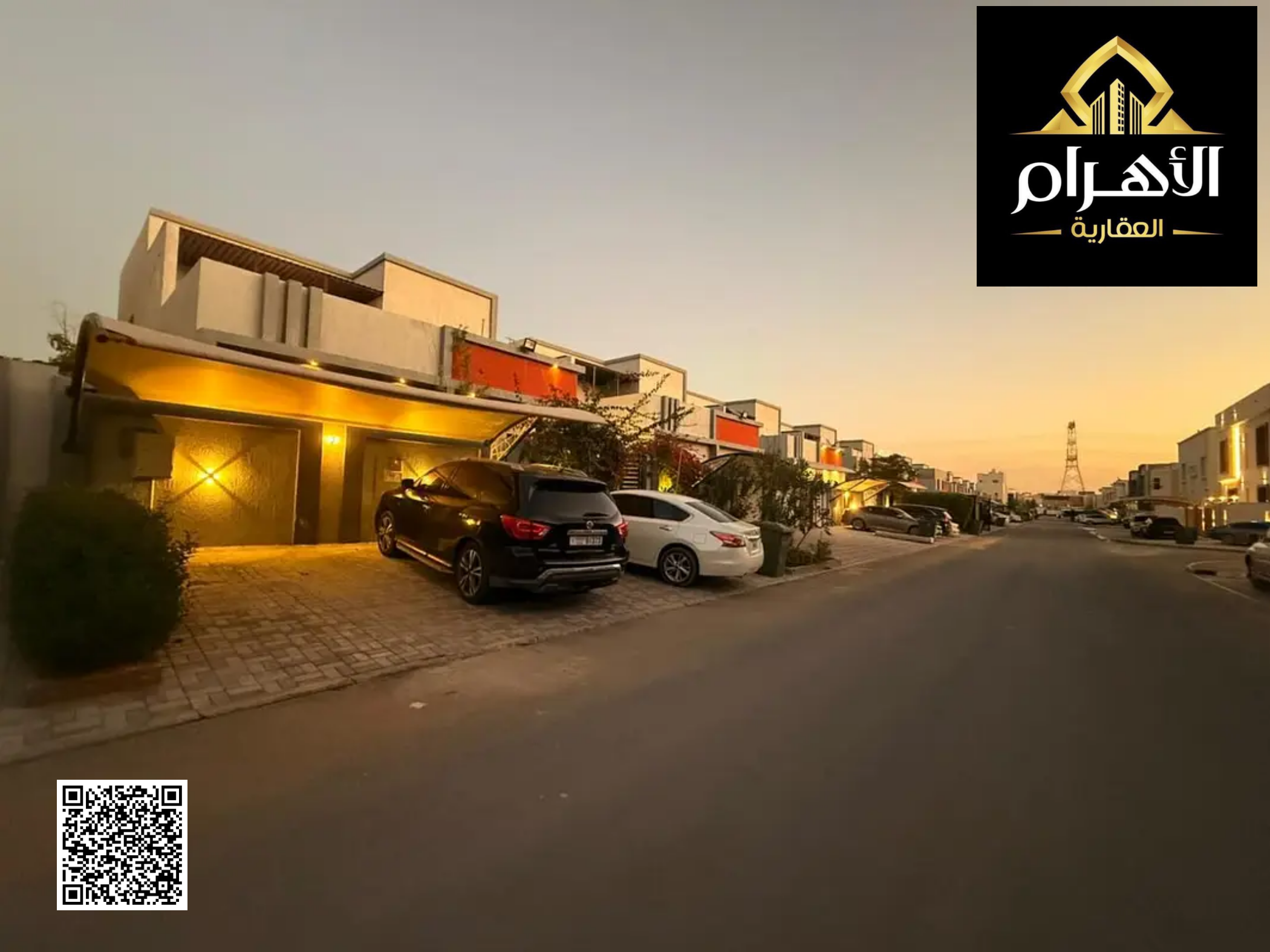 For sale: Villa in the Yasmin area, prime location close to the park, connected to water and electricity, central air conditioning, and a garden, at a