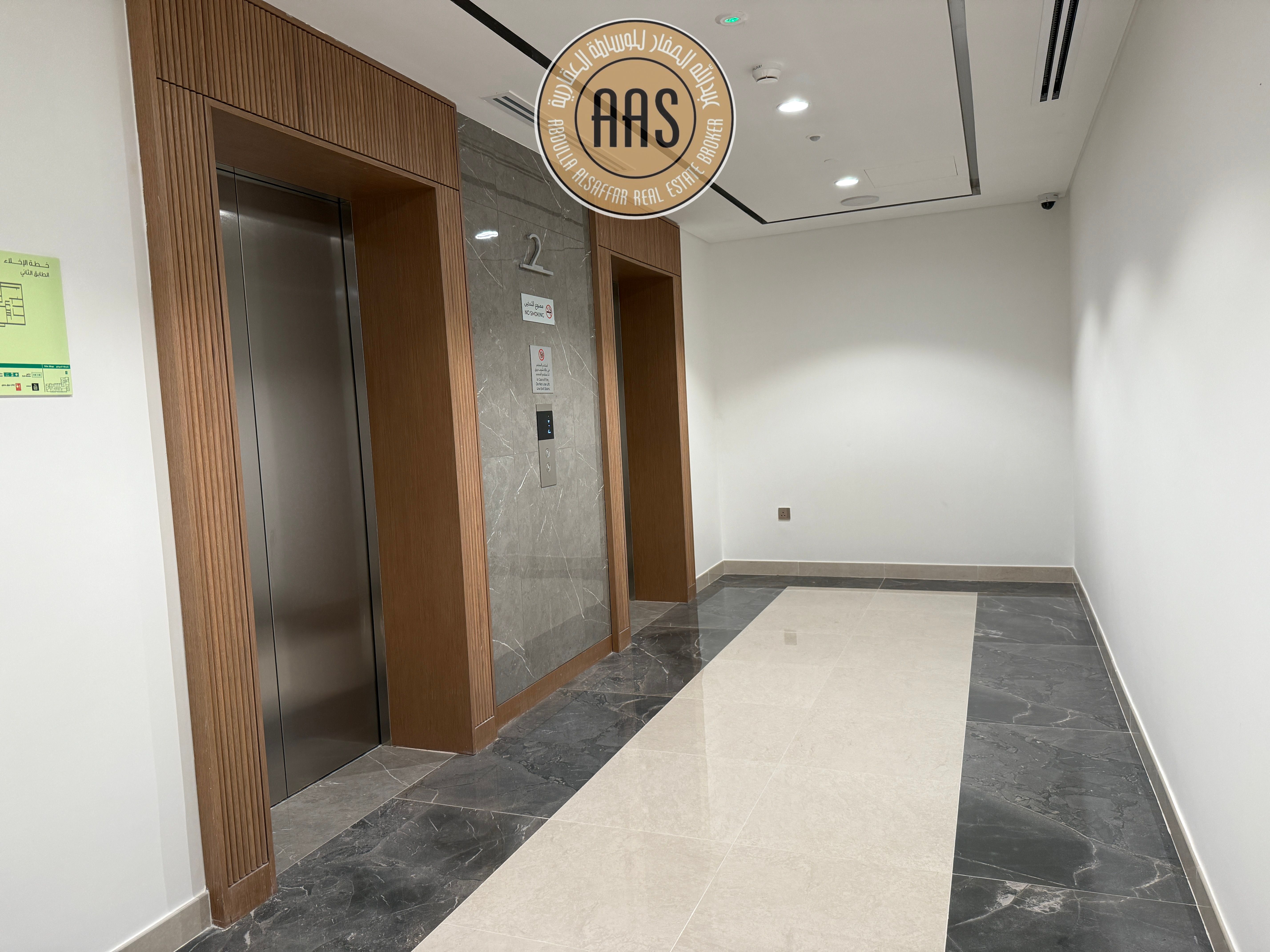 Chiller Free building |Ready to movein Studio flat