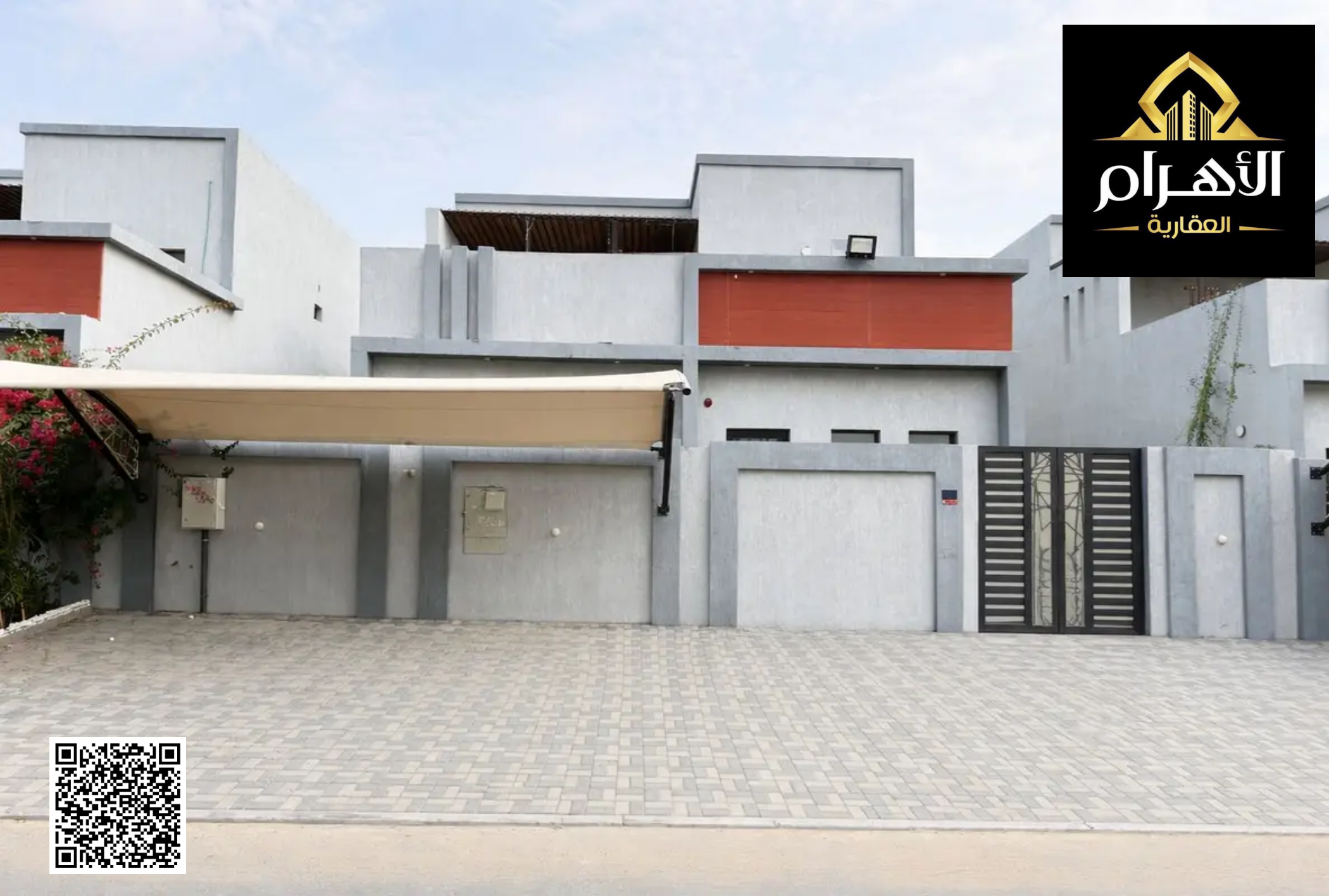 Villa for sale in the Jasmine area, equipped with electricity, water, and air conditioning. Its area is 3,014 square feet. Attractive price.