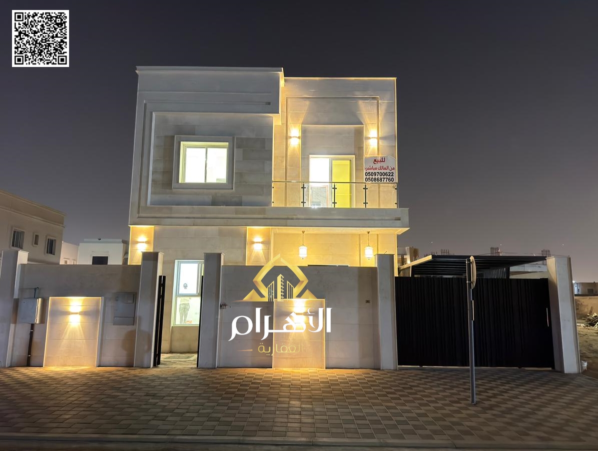 Luxury Villa in Al Yasmin Spacious land with elegant construction. Freehold ownership for all nationalities Contact: Mohamed Marzouk – Al Ahram