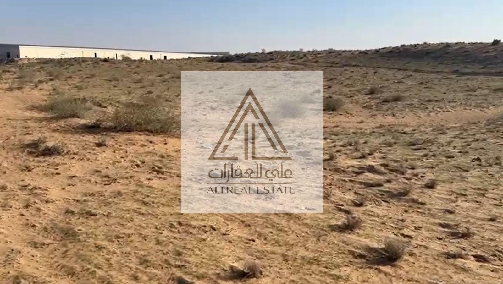 Land for Sale | 43,570 Sqft | 99-Year Lease | New Industrial Area UAQ