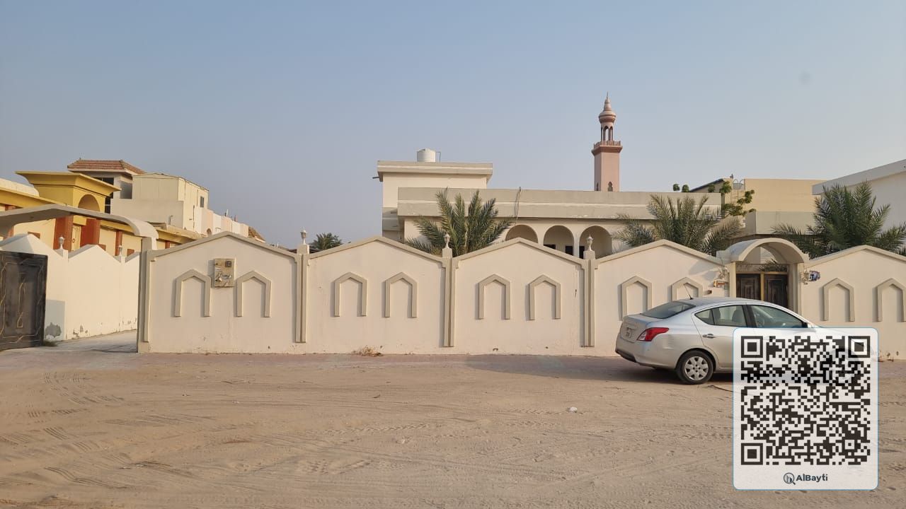 Big House For Sale
