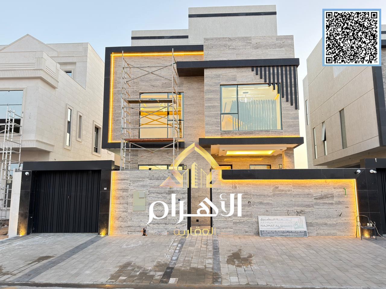 Villa for sale – Al Yasmin | Includes registration fees and central air conditioning. Ground floor + first floor + roof | 4 master bedrooms + living r