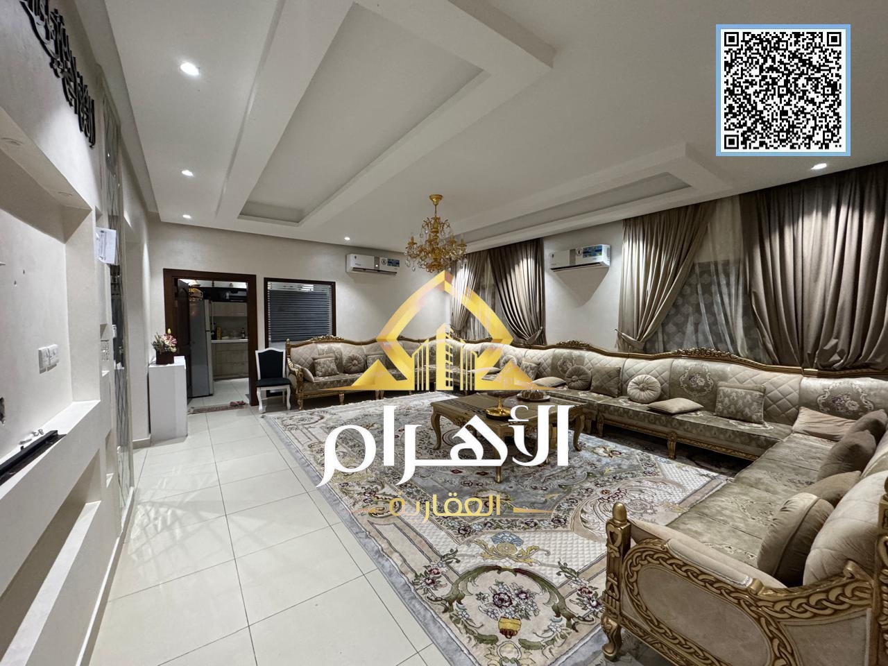 Villa for sale | Al Muwaihat 1 – Ajman, price includes air conditioning, electricity, water, and furnishings