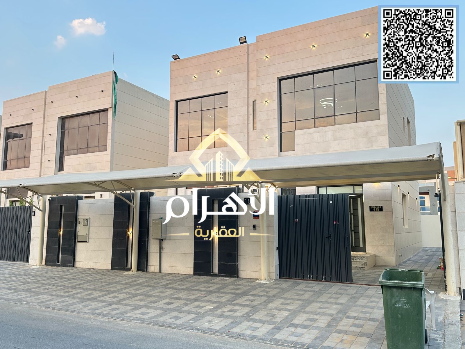 Own your dream villa and invest in a luxurious villa in the heart of Al Zahia, fully furnished with electricity, water, and air conditioning.