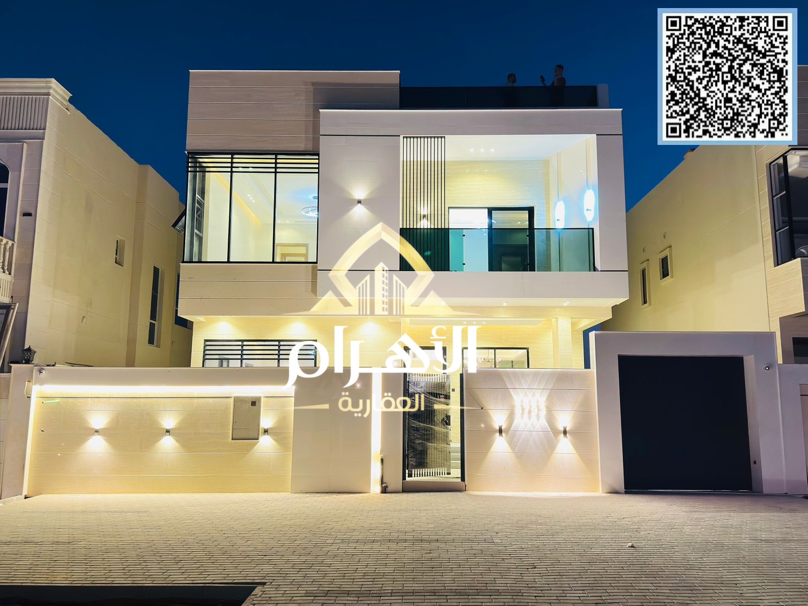 Luxury villa in Al Zahia | 6 master bedrooms | Two floors and a roof