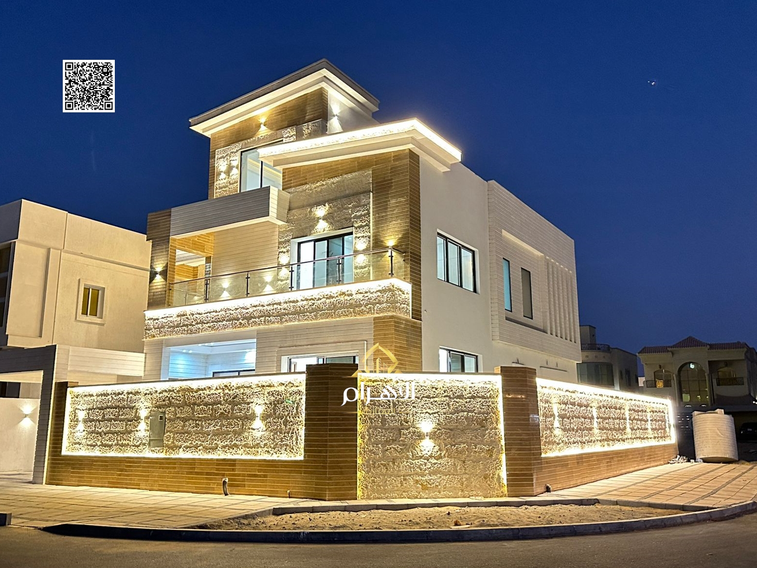 Luxury Villa in Al Yasmin Spacious land with elegant construction. Freehold ownership for all nationalities Contact: Mohamed Marzouk – Al Ahr