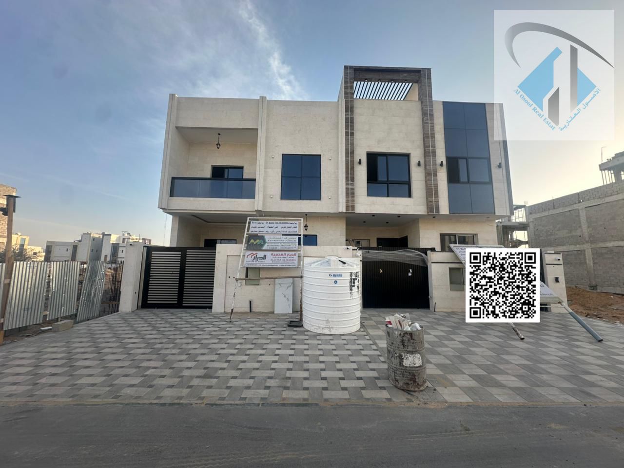 Own a Town House at a special price