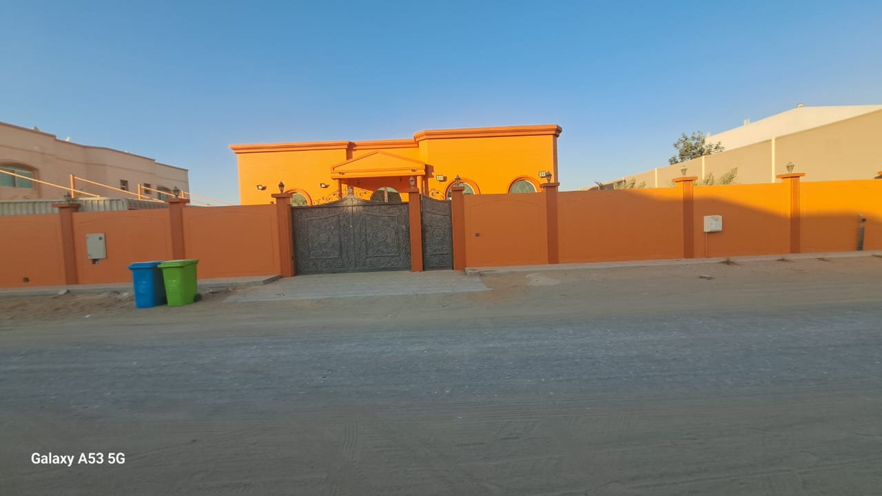 Al Rahmaniyah area, Sharjah Emirate, best location