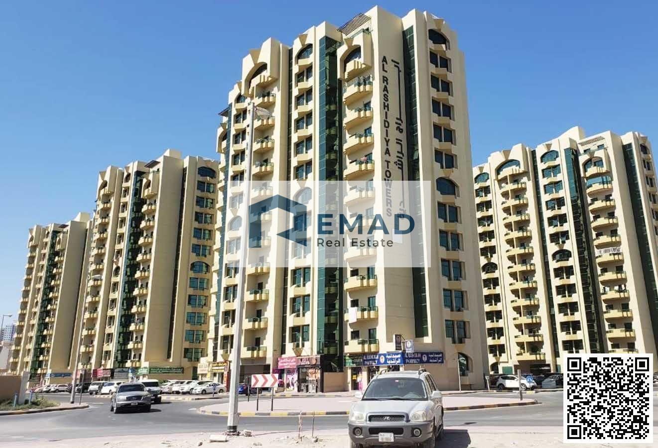 Empty 1 Bed Hall For Sale | Rashidiya Towers – Ajman