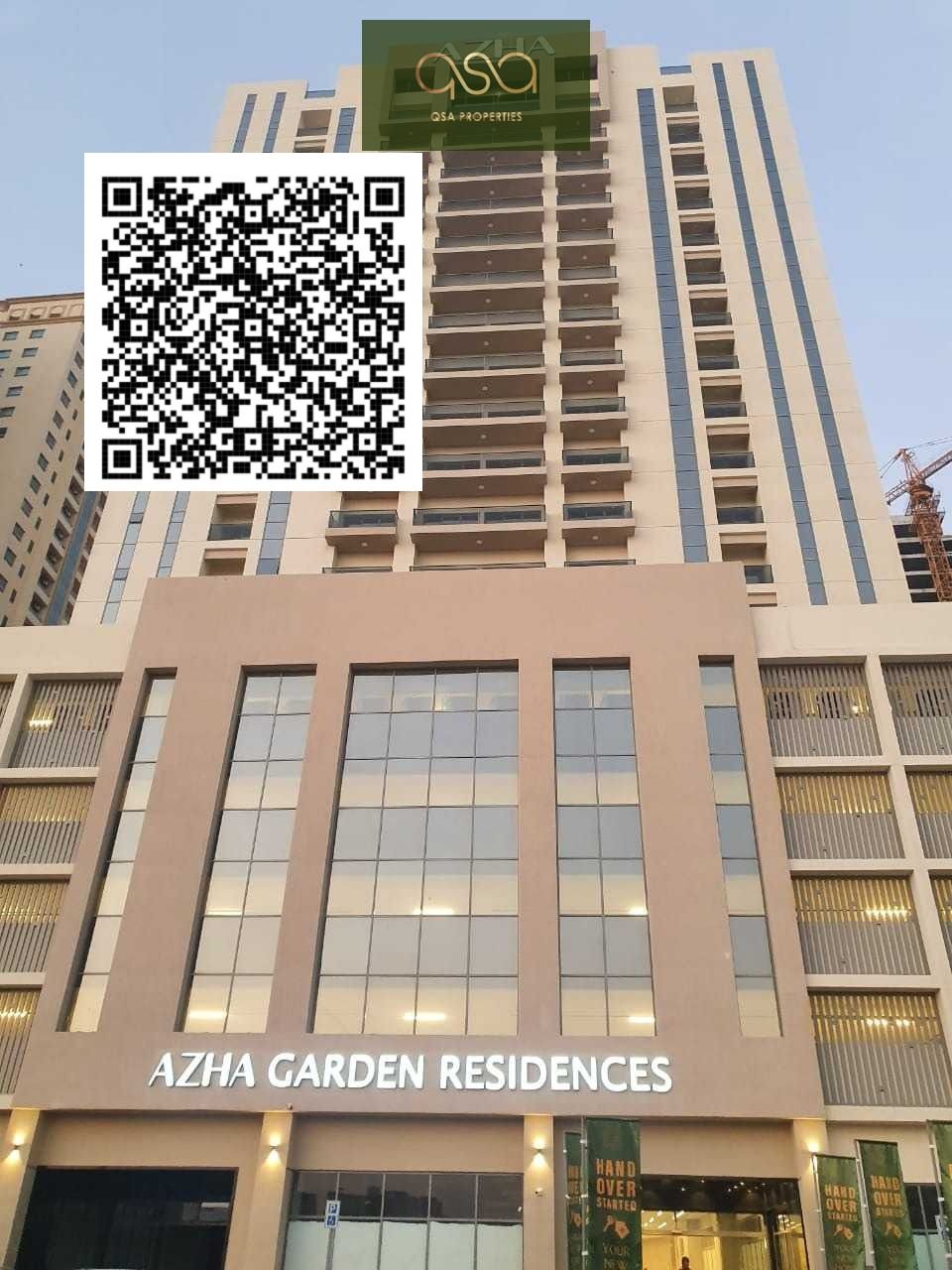 One Bedroom Podium Is Available For Sale In AZHA Garden Residences Emirates City, Ajman!