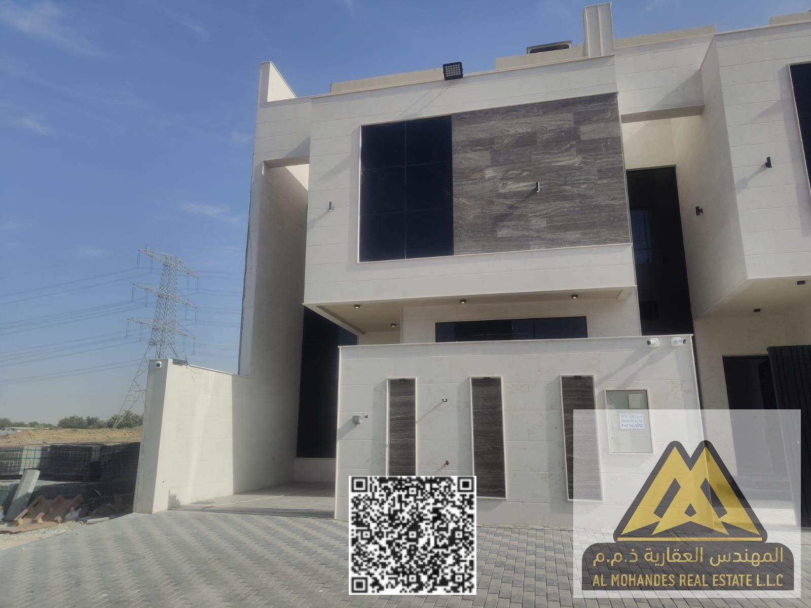 For Sale – Townhouse Villa in Al Helio 2, Ajman