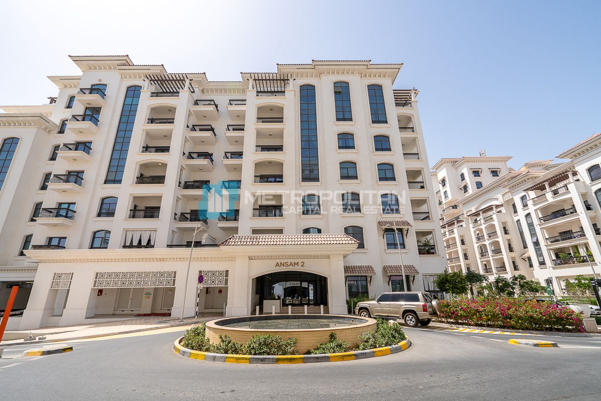 Partial Golf Course View|Unfurnished Studio|Resale