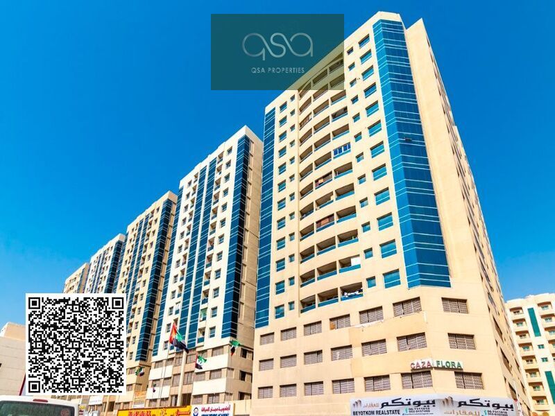For Sale: Two-Bedroom Apartment - Very Clean - Excellent Residential and Investment Opportunity - Furnished and Decorated