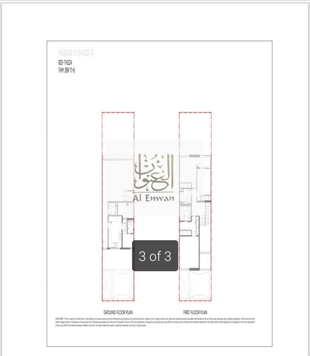 Townhouse for sale 3bhk in Al Massar Project, Sidra Sharjah