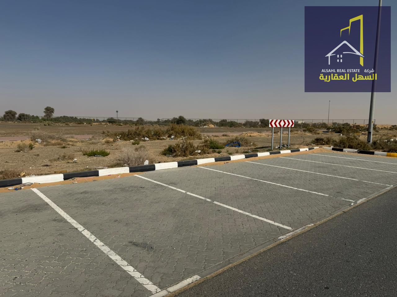 Commercial/Industrial Land for Sale in Al Sajaa Industrial Area