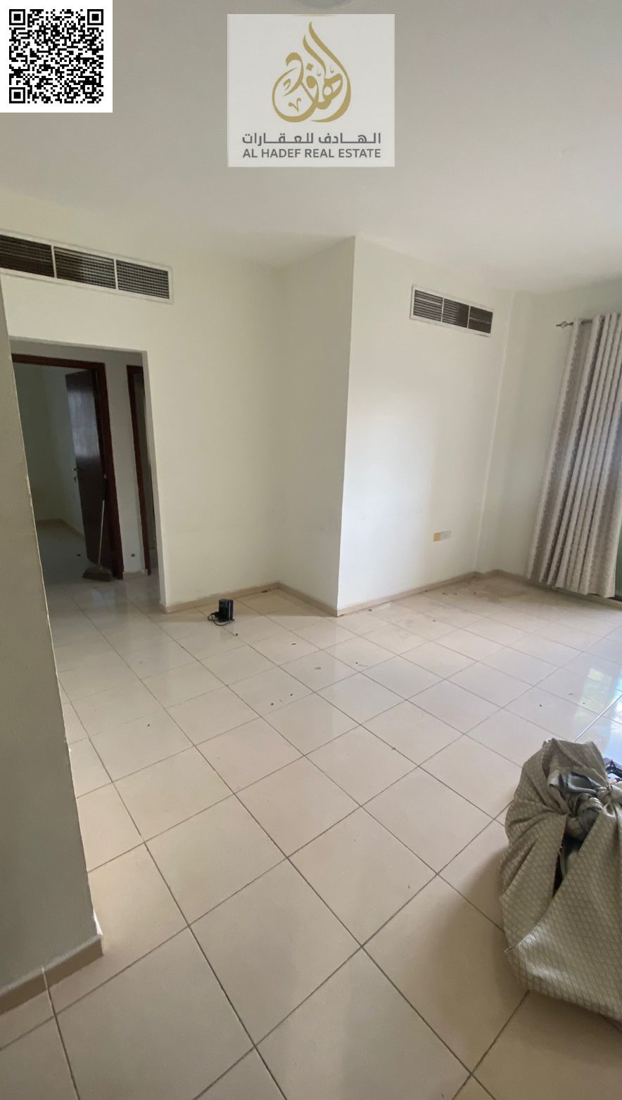 For Annual Rent: 2-Bedroom Apartment with 2 Bathrooms and Balcony – Al Rashidiya 2 – Next to Falcon Towers – Prime Location Near Schools, Shops, an