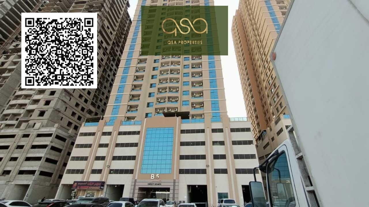Generous Two Bedroom Apartment With Parking Is Available For Sale In Paradise Lake Tower B5 Emirates City, Ajman!