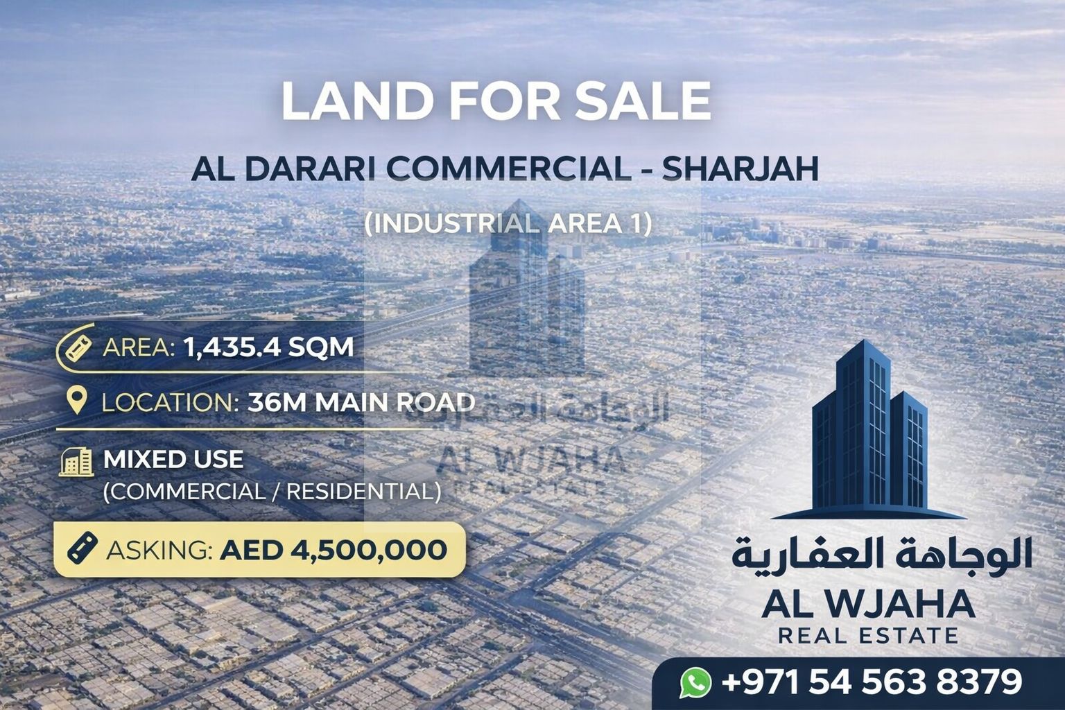 Prime Corner Land for Sale – Al Darari Commercial (Industrial Area 1)