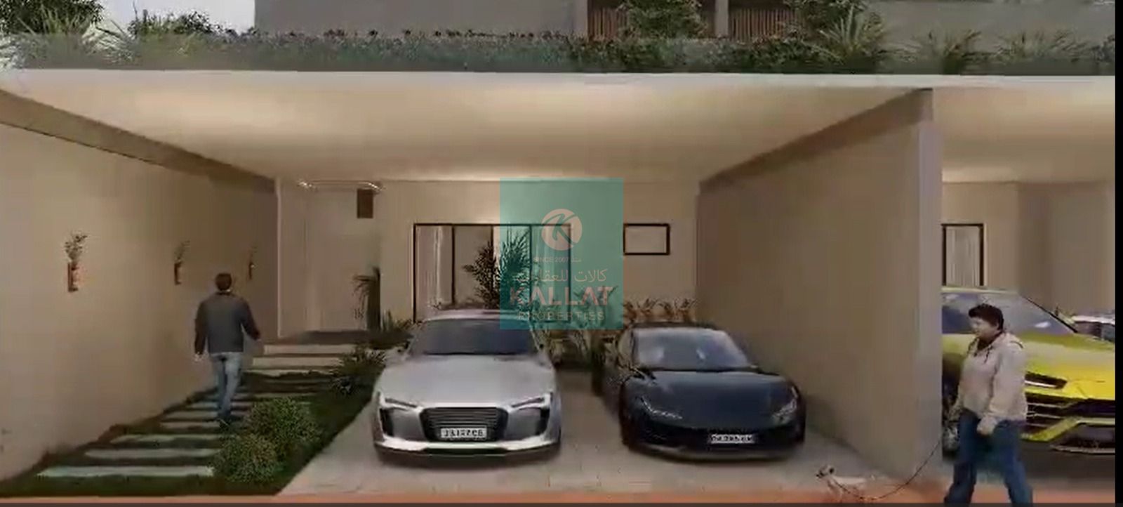 Super Luxury Town Houses | Tilal City | 0% Maintenance Charges | 5BHK