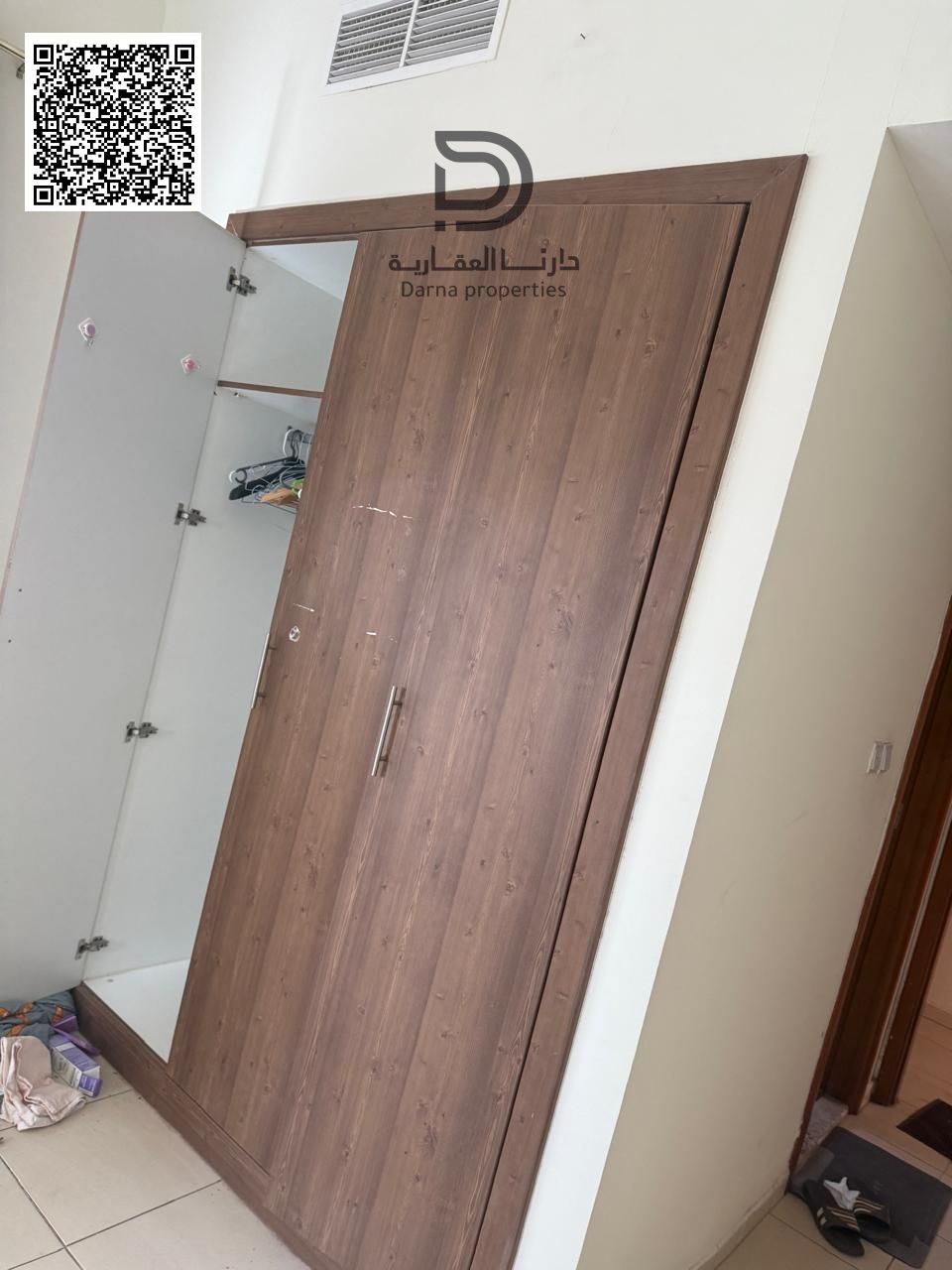 Luxury 2-Bedroom Apartment – Ajman One – Prime Investment & Comfortable Living