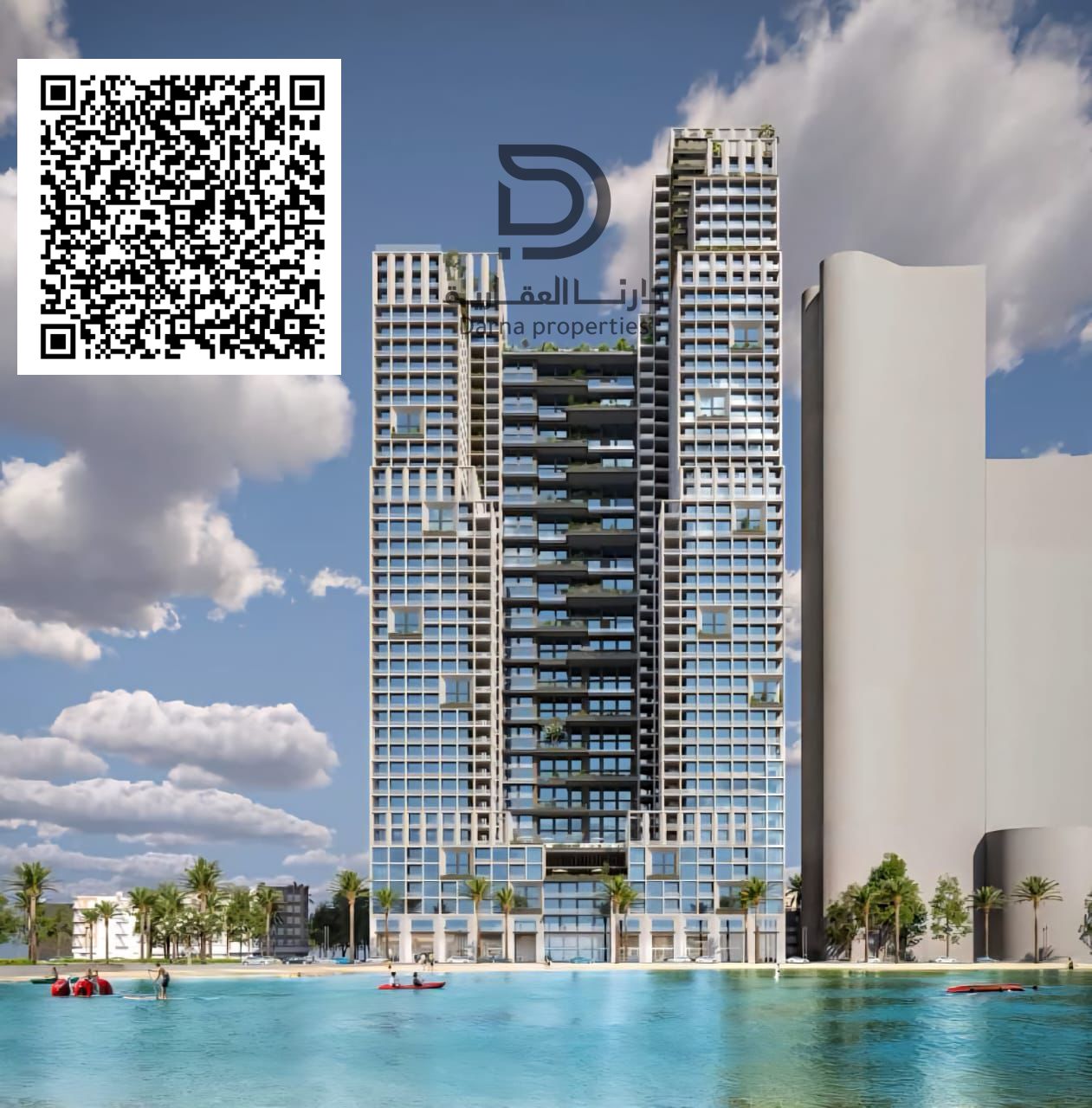 STUDIO / parking GYM POOL / Good location / SEE VEIW