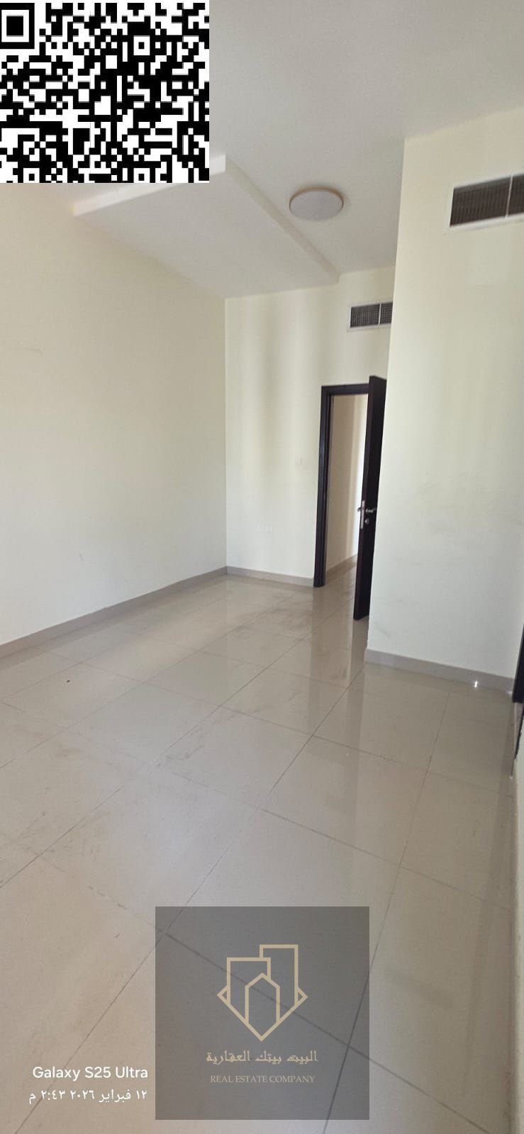 For Rent – 1 Bedroom Apartment with Sea View in Al Nakheel, Ajman
