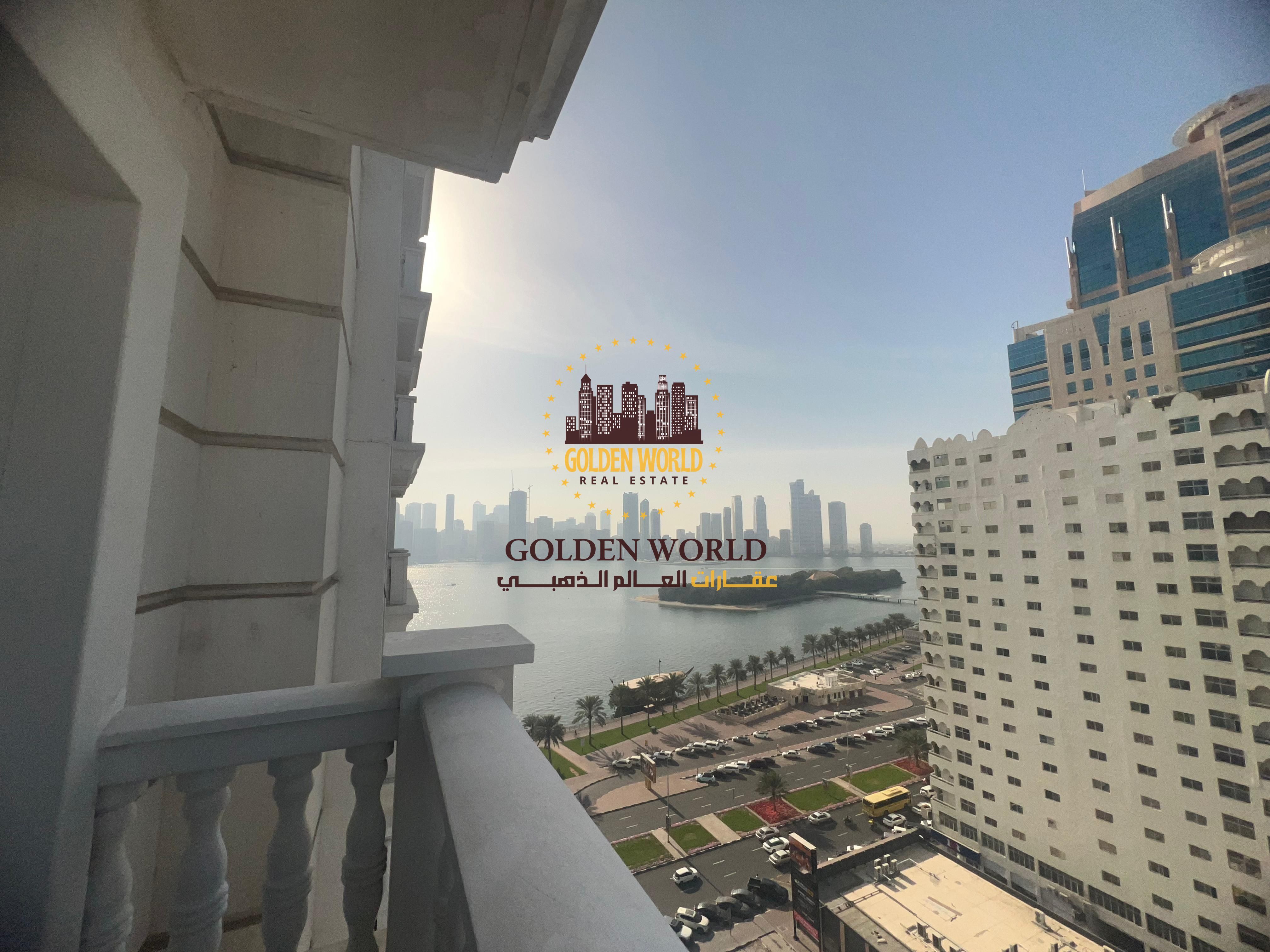 Al Majaz 1 | 2BR hall, parking, free AC, 2 balconies, 2 masters, 3 baths, sea view. Rent 70K.