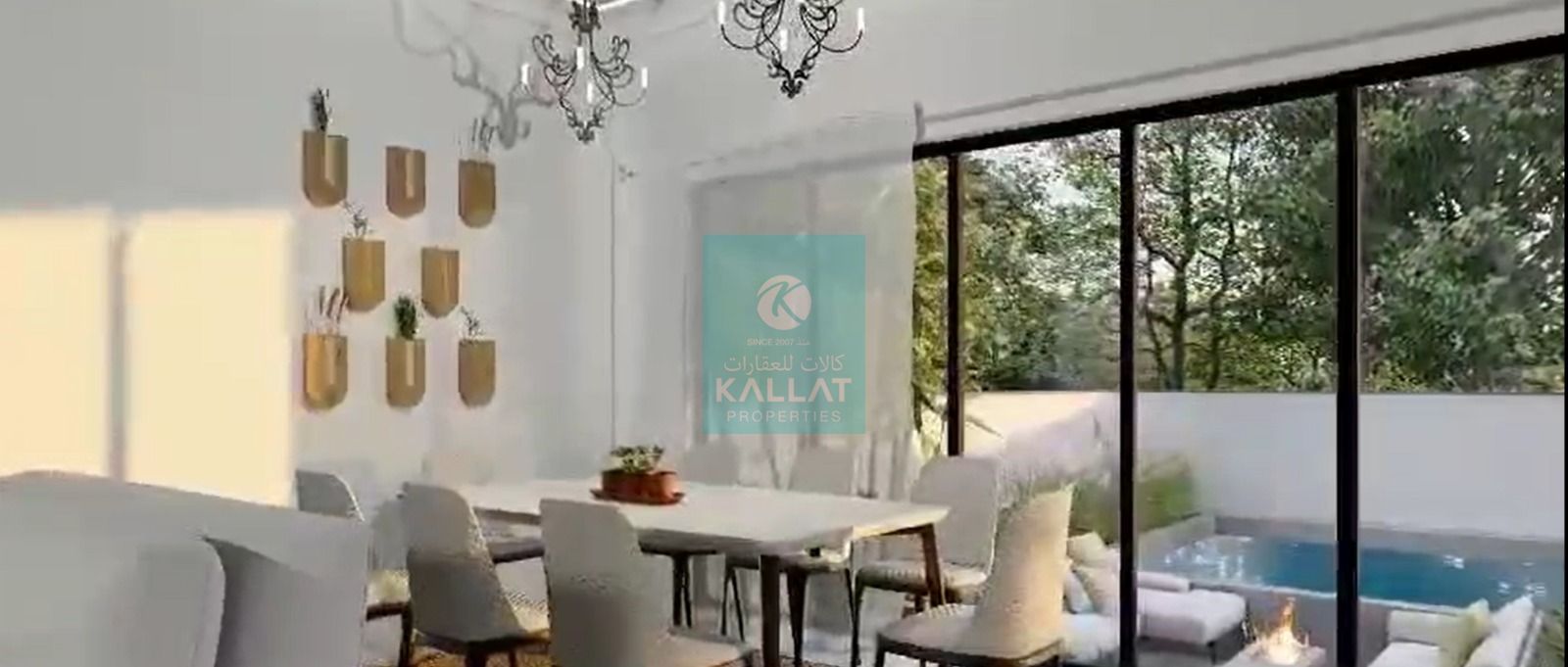 Super Luxury Town Houses | Tilal City | 0% Maintenance Charges