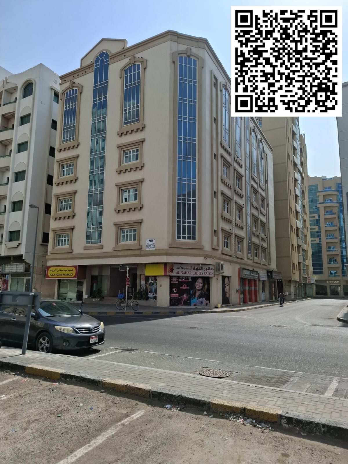 Great Investment Opportunity – Building for Sale in Sharjah (Al Qasimia – Al Mahatta)