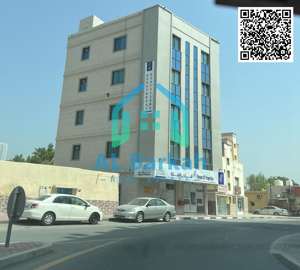For Sale / For Rent – Residential & Commercial Building in Al Rashidiya A distinguished building that combines residential apartments and commercial
