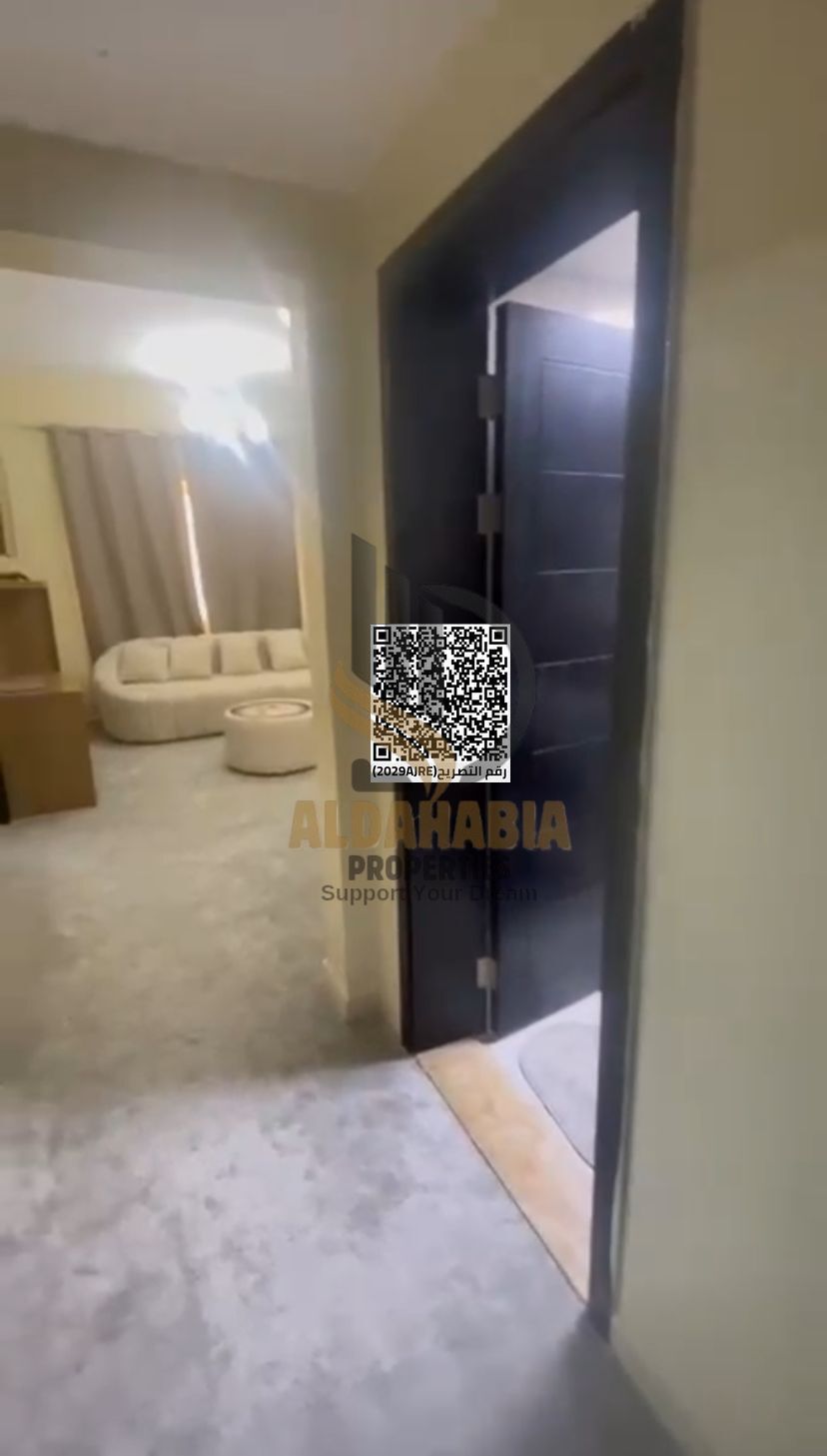 1BR Apartment in Al Ameera A1