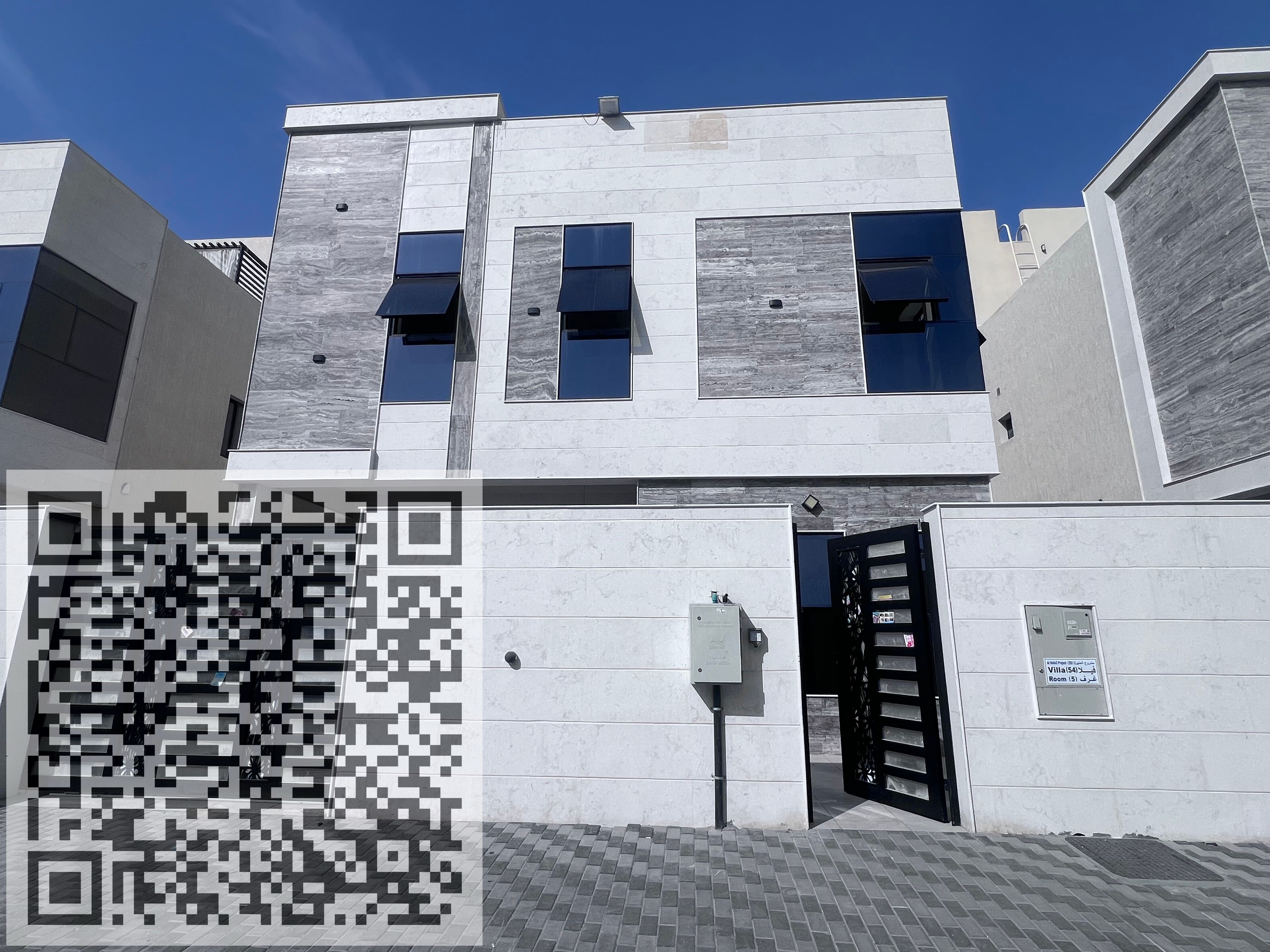 Luxury Villa for Rent – Helio