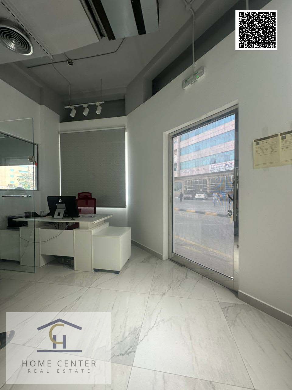 Prime 2-Story Commercial Space in Al Bustan, Ajman