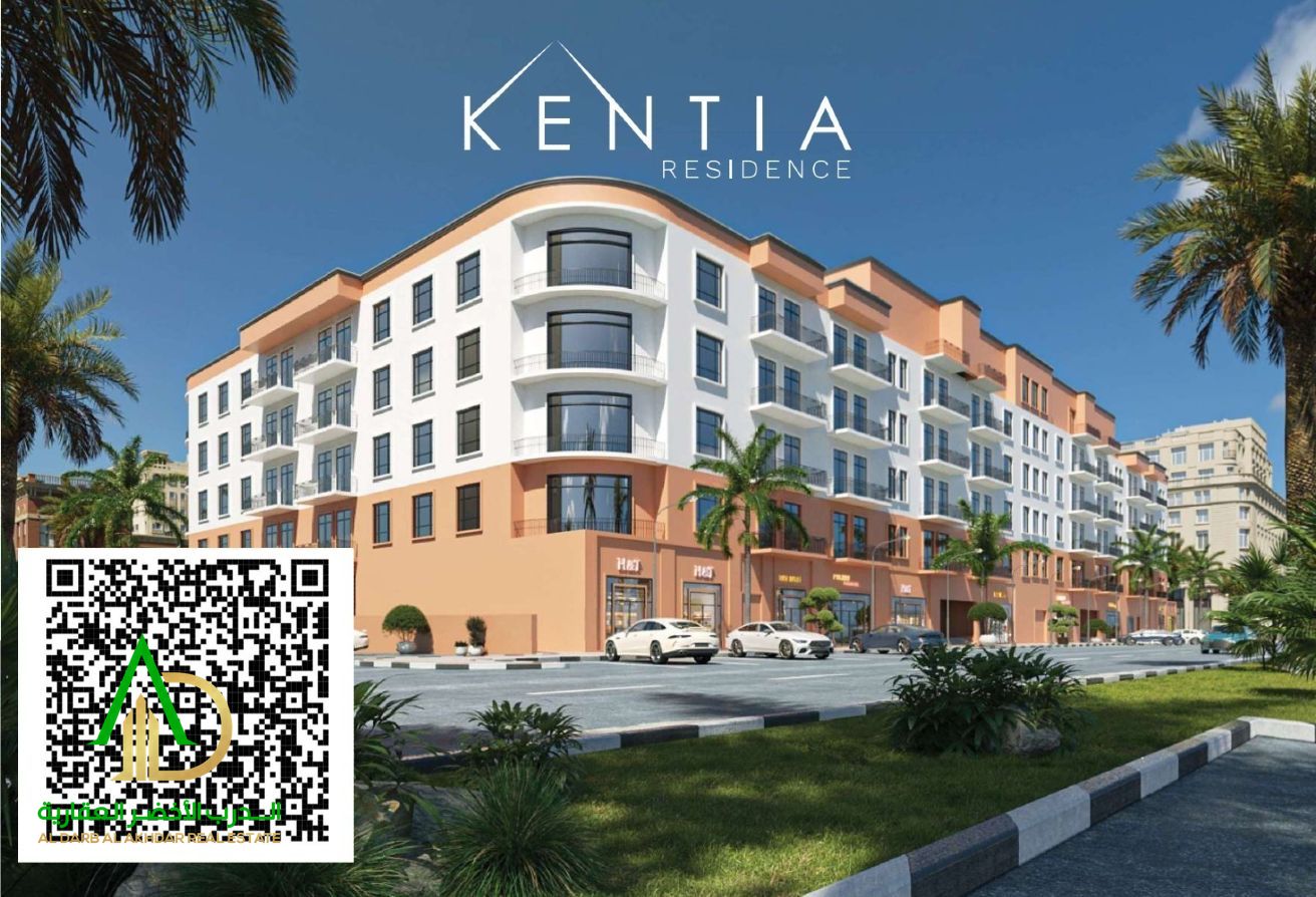 Hurry and own your unit – 1-bedroom apartment with spacious layout, modern finishes, ideal for living or investment in Kentia Complex, Al Zahia, Ajman