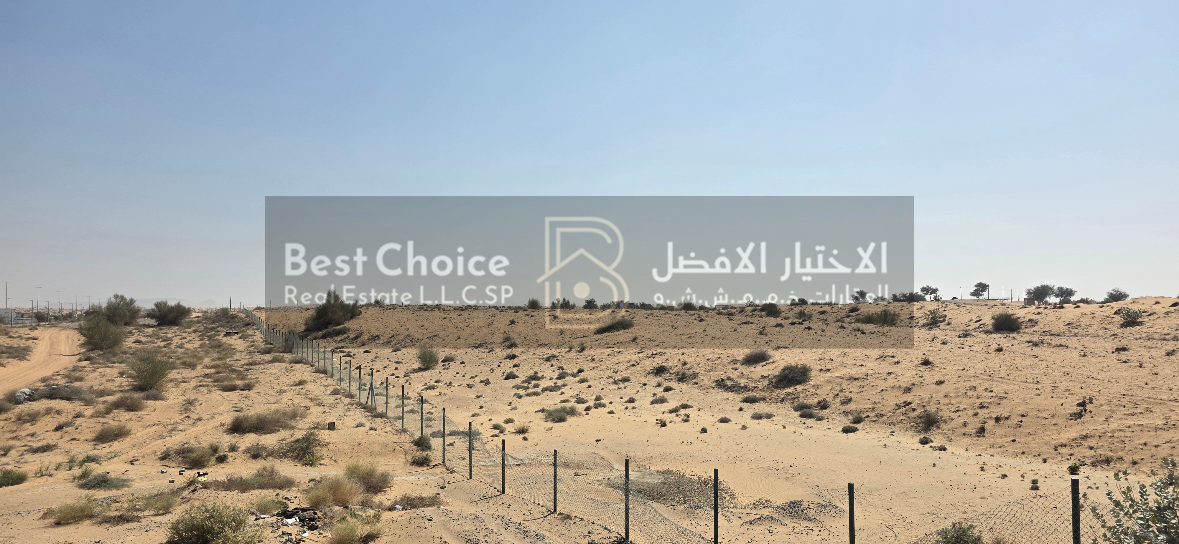 Commercial Plot in Al Ruwaidat – G+2 Permission, Prime Location for Investment and Development