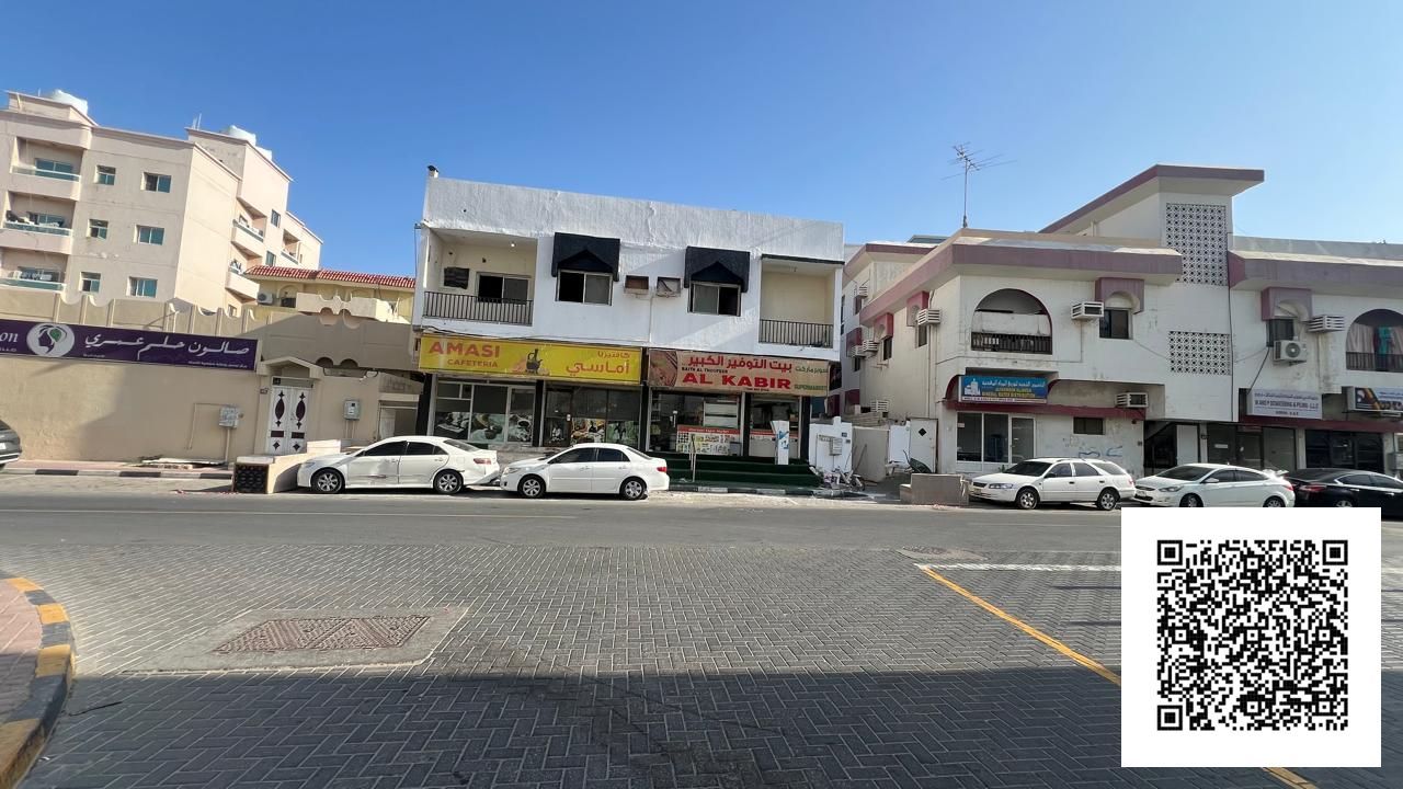 G+1 BUILDING COMMERCIAL RESIDENTIAL PRIME LOCATION