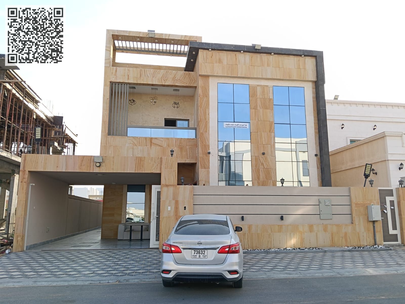 5 Master Bedroom Villa | Majlis | Maid Room | Al Zahya | 110K